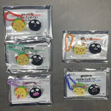 코지코지 블랙 팬더 최애 컬러 멀티 케이스 전 종류 세트