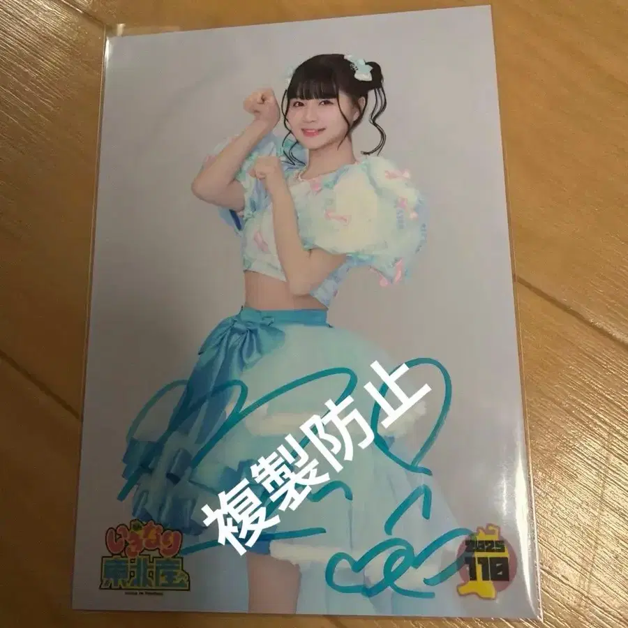 1번째 상품 이미지