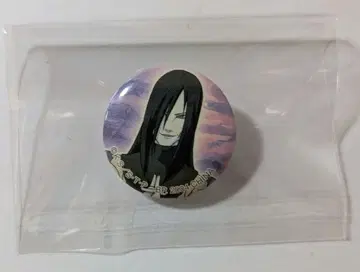 오로치마루 NARUTO 미니 캔뱃지