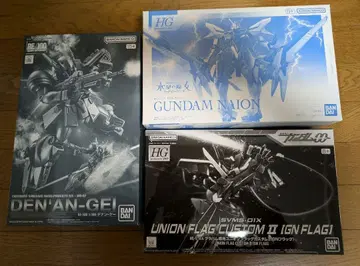 건담 프라모델 묶음 판매 프리미엄 반다이 3체 세트