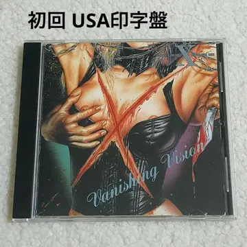 X VANISHING VISION 초회반 USA 프린트 귀중