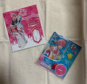 스토푸리 사토미 군 아크릴 스탠드