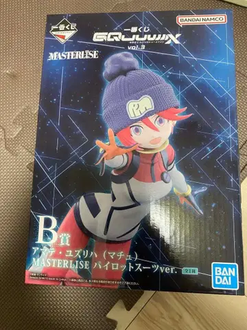 제일복권 GQJUWIX vol.3 아마테 유즈리하 (마치)