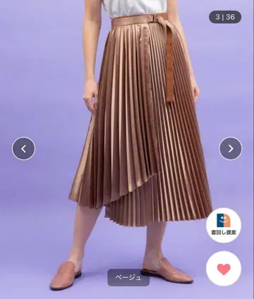 UNITED TOKYO 헤비 새틴 플리츠 스커트