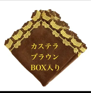 후쿠사야 긴자와 레이스