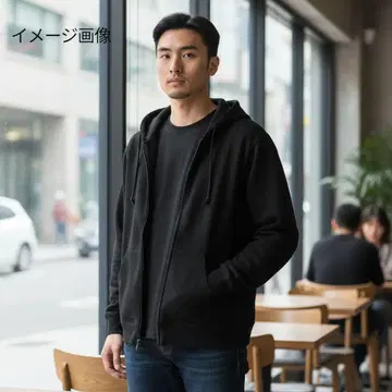 프룻 오브 더 룸 무지 후드티 맨투맨 풀 집업 블랙 남성용 L 구제 의류