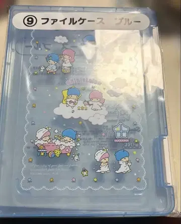 키키&라라 행운 복권 파일 케이스 블루