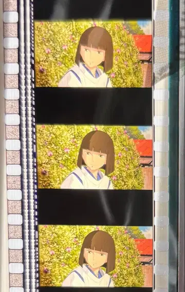 11222.센과 치히로의 행방불명 미타카의 숲 지브리 미술관 필름 북마커