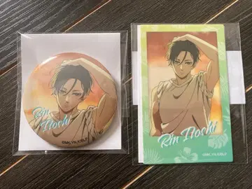 블루 록 and gallery 이토시 린