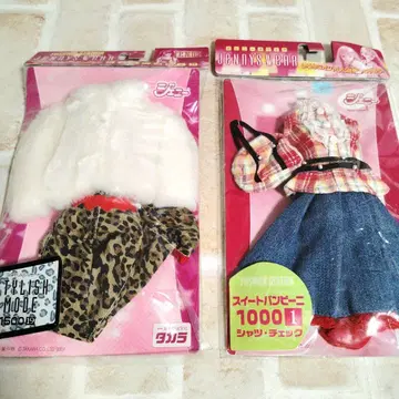 타카라 제니 제니 인형 제니 의류 패션 스테이션