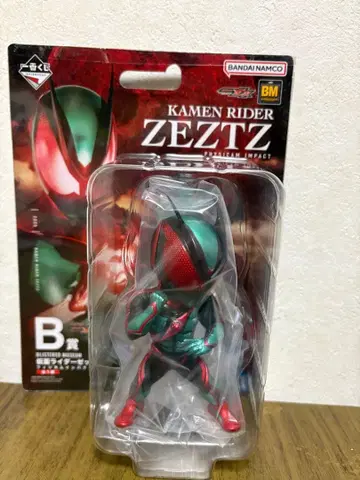 가면라이더 제츠츠 피규어 미개봉
