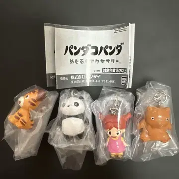 팬더 팬더 팬더 메지루시 액세서리 팬짱 4개 세트