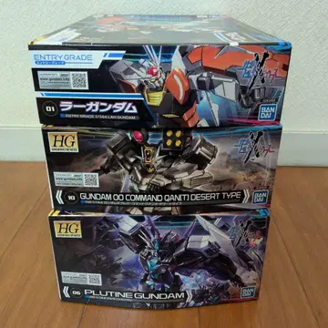 건담 프라모델 묶음 판매 풀타인 건담 더블오 커맨드 쿠안타 등