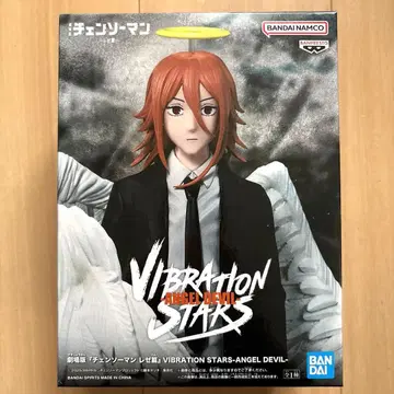 체인소 맨 레제편 VIBRATION STARS-천사의 악마-피규어