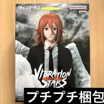 체인소 맨 레제편 VIBRATION STARS-천사의 악마-피규어