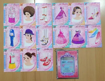 러브베리 세가 럭키 쿠지 D상 F상