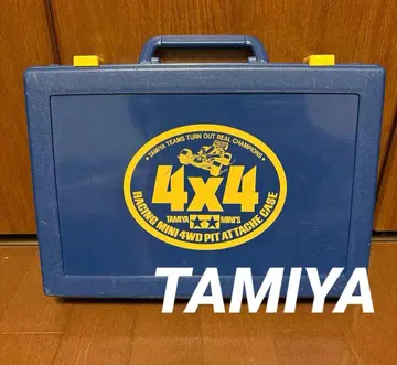 타미야 TAMIYA 레이서 미니 사륜구동 피트 아타셰 케이스