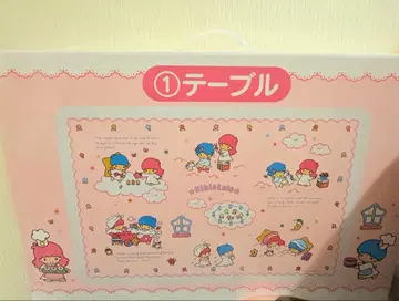 키키라라 당첨 복권 50주년 접이식 테이블 리틀트윈스타