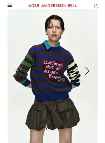 ANDERSSON BELL 25Aw 니트 S 사이즈