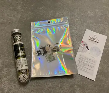 마츠자카야 긴자 퍼즐 피스와 아크릴 키링 세트