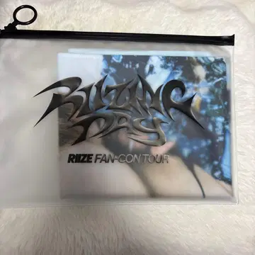 RIIZE 앤톤 슬로건