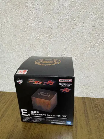 반다이 가면라이더 마스터 라이브 컬렉션 E상