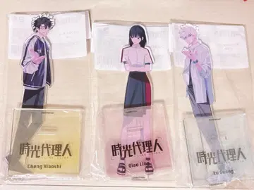 시공대리인 아크릴 스탠드 3개 세트 토키 히카루 린 새상품 로프트 콜라보