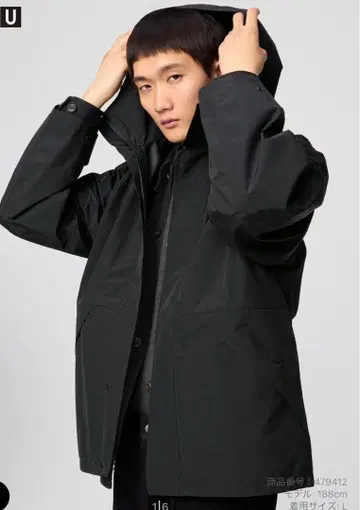 유니클로 U 블록 테크 유틸리티 후드티 L 블랙 UNIQLO U