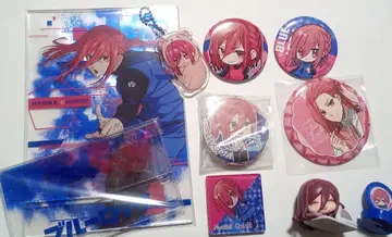 블루 록 치기리 효마 묶음 판매