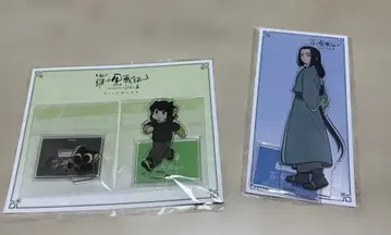 샤오헤이 무한 아크릴 스탠드 라오헤이전기 2