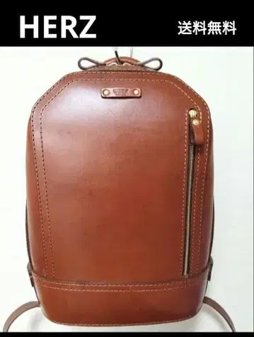 HERZ 비트 럭(R-3) 가죽 백팩 비즈니스 백팩