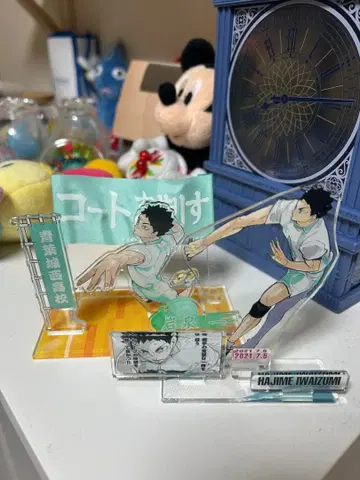 이와이즈미 하지메 아크릴 스탠드 모음