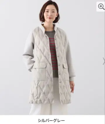 앙리크 오브 울트라 경량 이소재 절개 슬림 다운 코트/15호