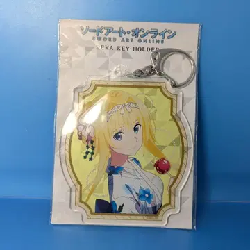 미개봉 앨리스(유카타ver.) 빅 키링 [ 소드 아트 온라인 ]