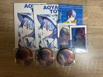 프로세카 아오야기 토야 혜택 에피카 그리캔 묶음 판매 43A