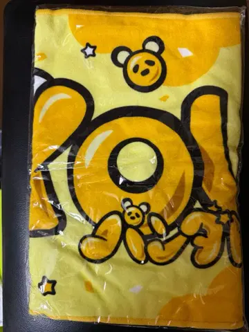 팬더드래곤 요우타 타월