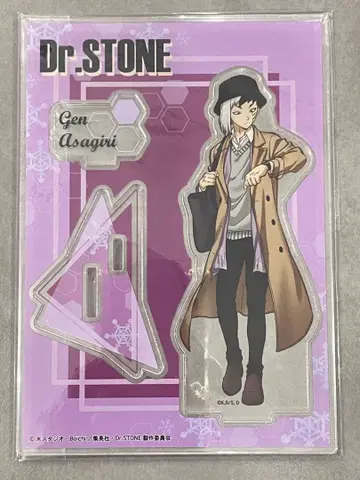 Dr.STONE 겨울의 약속 아사기리 겐