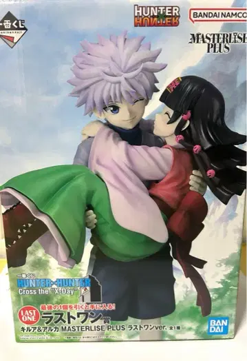 HUNTER x HUNTER 제일복권 라스트 원상 키루아 아르카 피규어