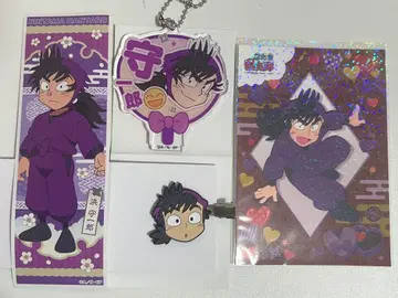 하마모리 이치로 세트