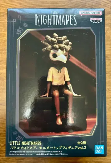 리틀 나이트메어 모니터 탑 피규어 vol.2 B LOW 로우