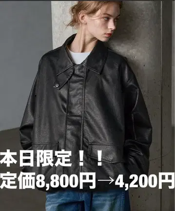 SERACE 루즈 실루엣 빈티지 라이크 인조 가죽 블루종