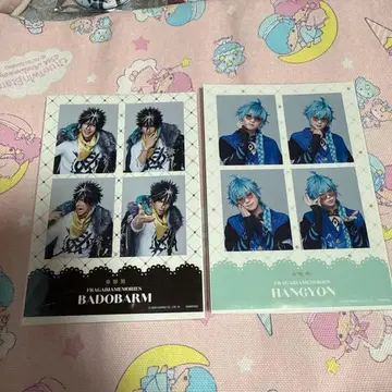 플라뮤 4컷 씰 바드발마(토마 로즈) 한기온(아라마키 요시히코)