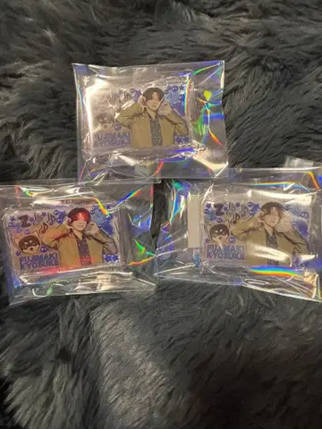 후지마키 쿄스케 미테코레 3개 세트