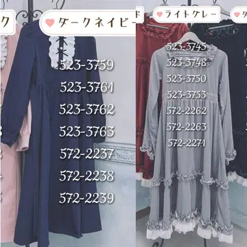 시마무라 호시나 사쿠라코 원피스 3L