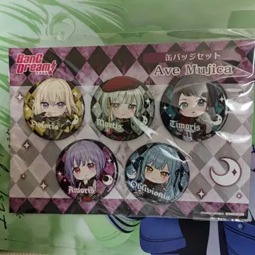 뱅드림 Ave Mujica 캔뱃지 세트 게이머즈 아키하바라