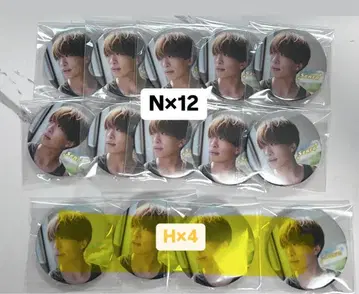 우라시마사카타센 센라 SENRA 캔뱃지 Brun 실사 홀로