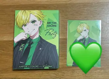 AMPTAKxCOLORS x iCouleur 아이섀도우 쁘릿츠