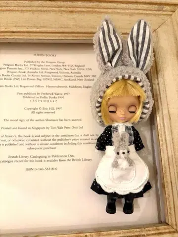 미니 브라이스 아웃핏 핸드메이드