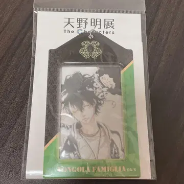 아마노 아키라 전시회 가정교사 히트맨 REBORN! 리본 람보 카드 홀더