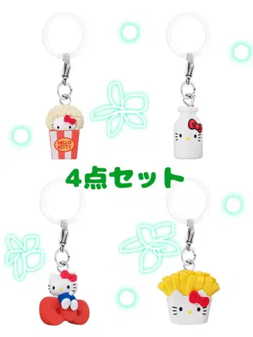 헬로키티 아메리칸 디자인 마크 액세서리 4종 세트